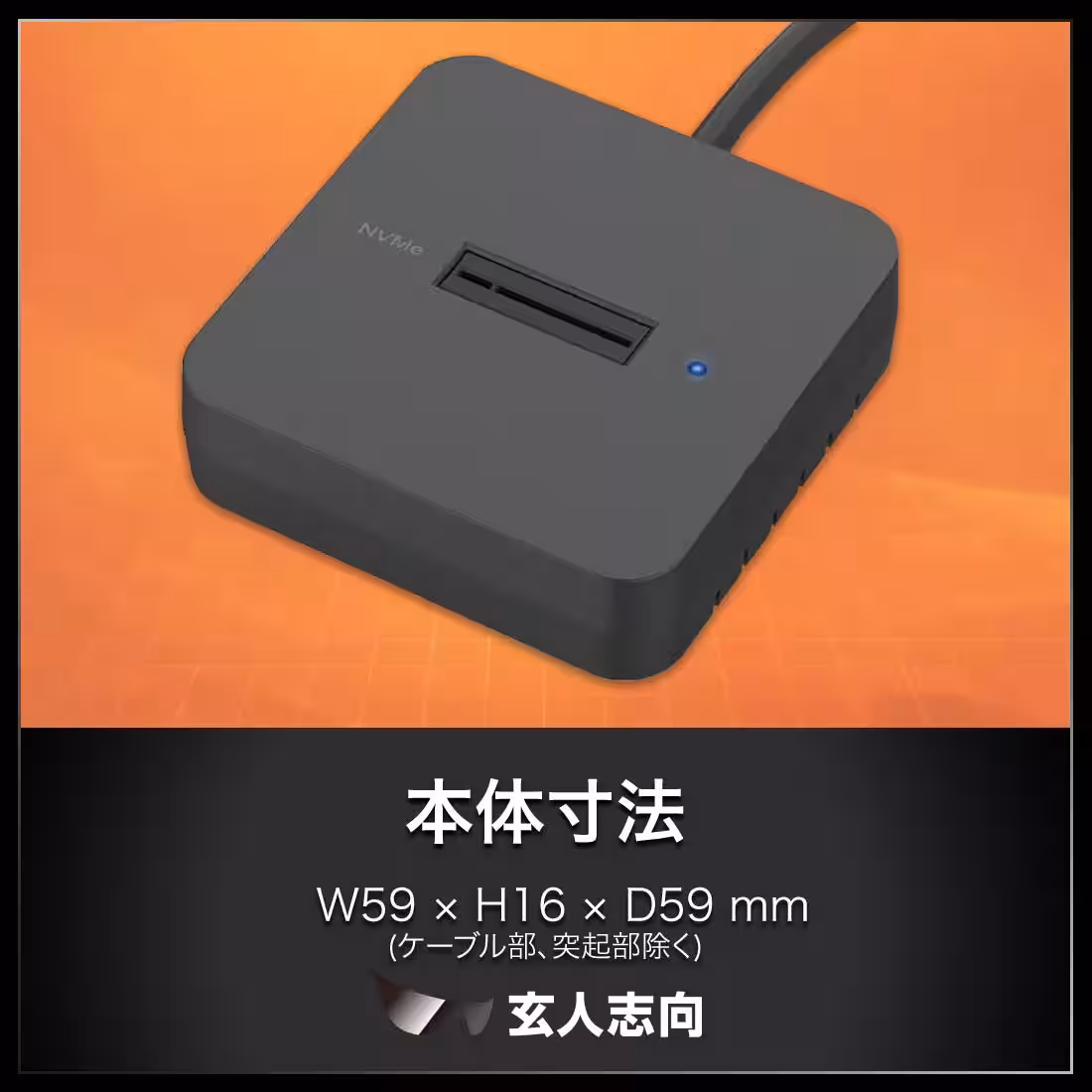 画像10