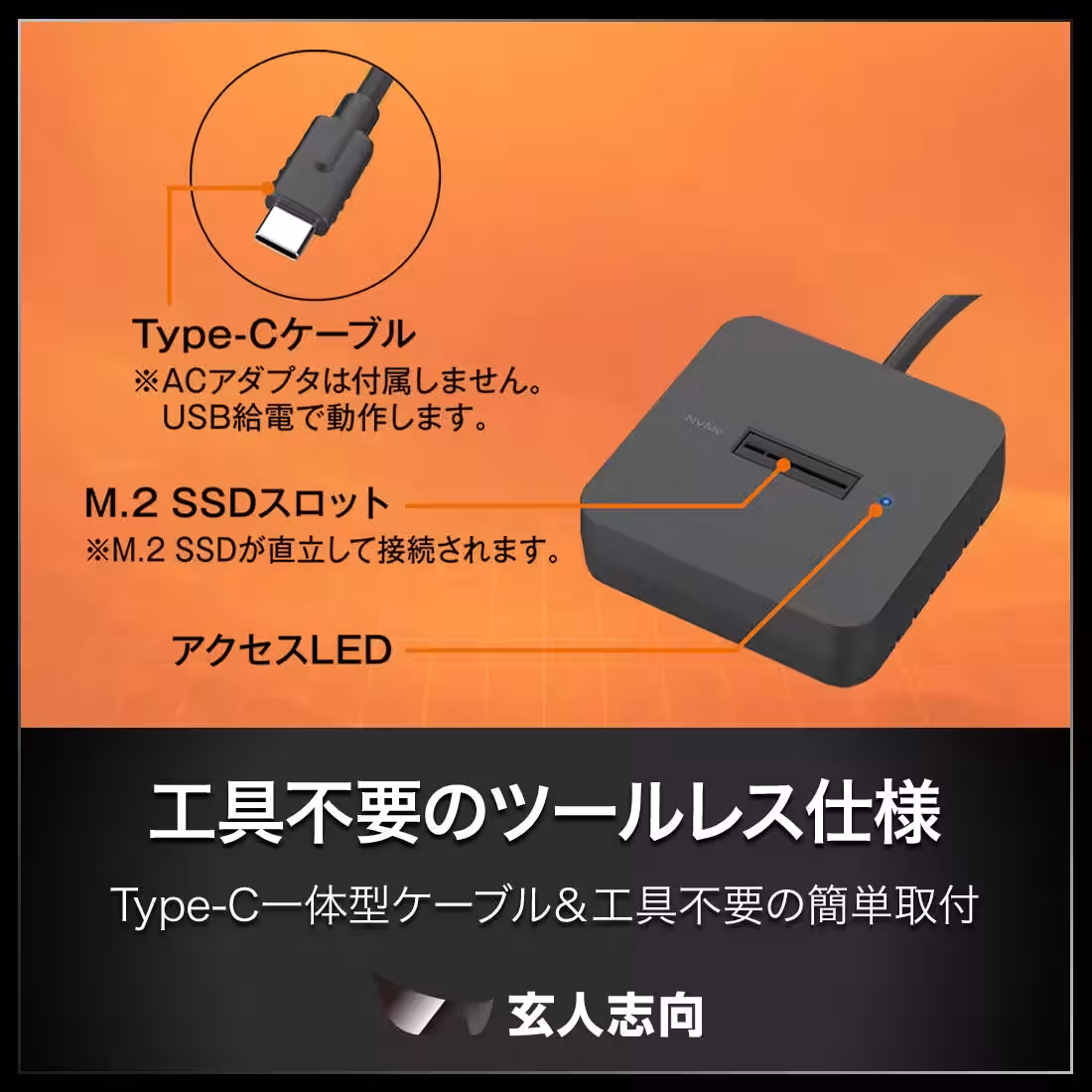 画像4