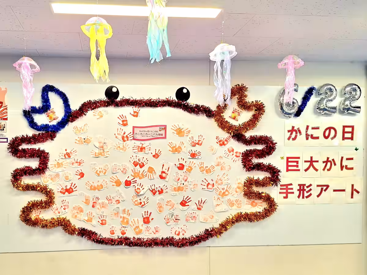 画像8