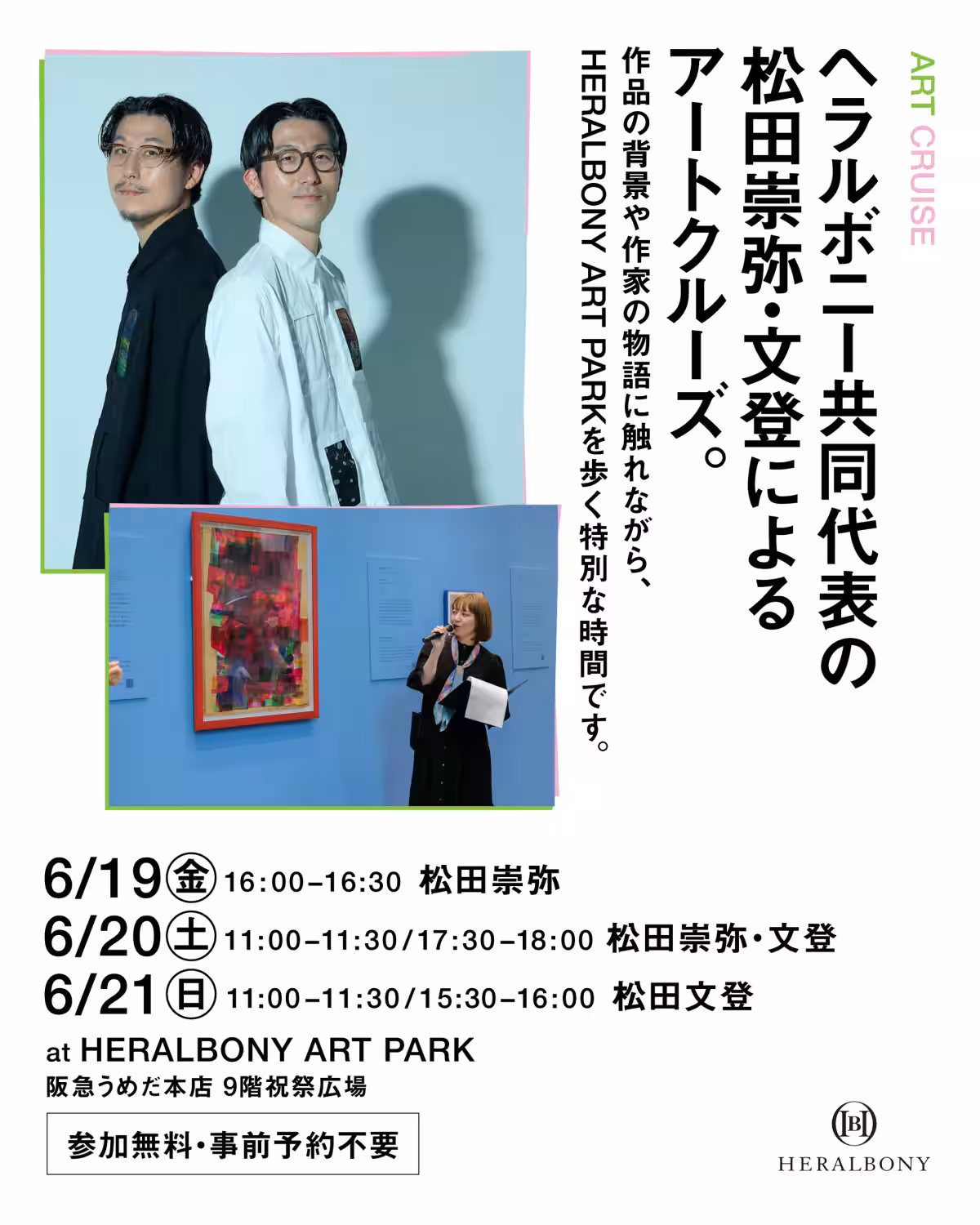 画像14