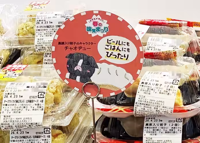 画像10