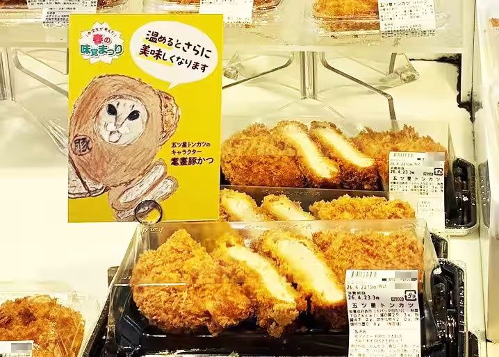 画像9