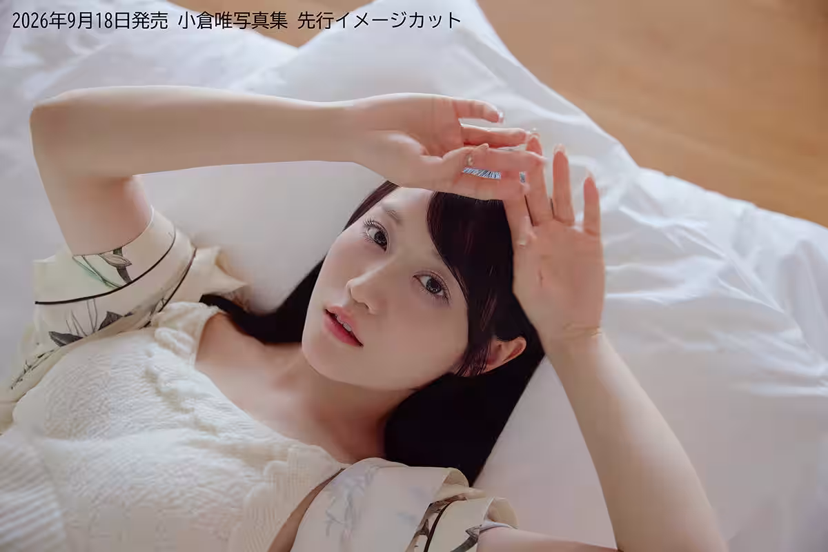 画像3