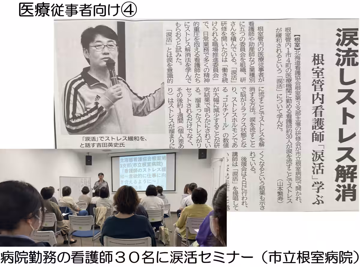 画像17