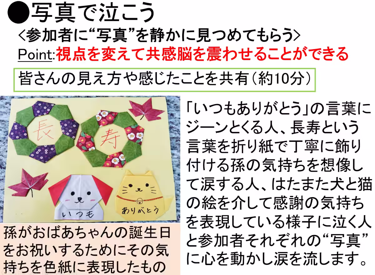 画像10