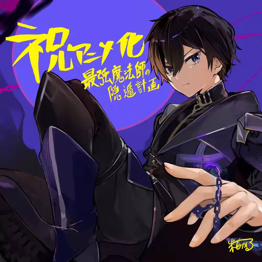 画像11
