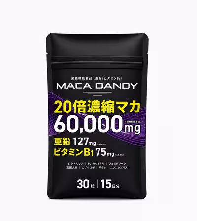 画像26