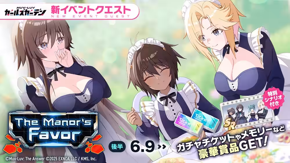 画像5