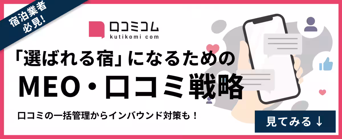 画像11