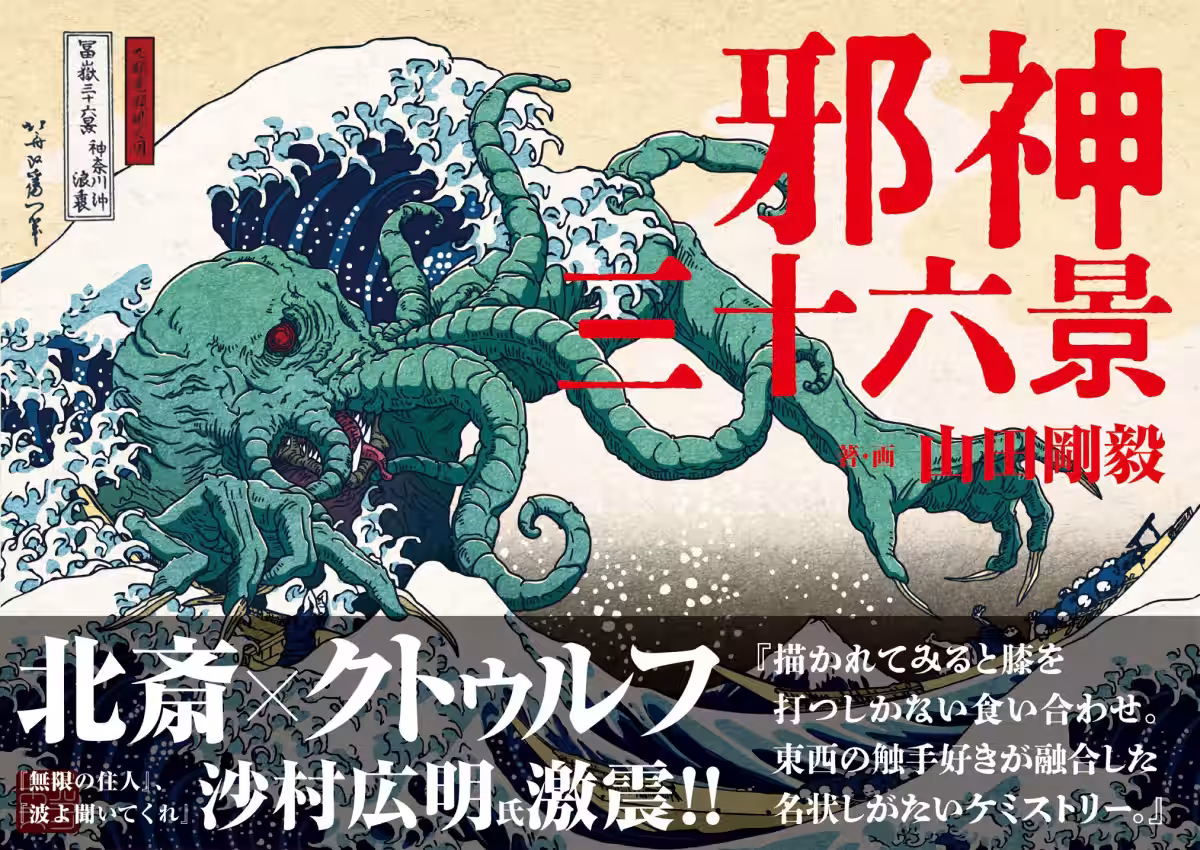 画像4