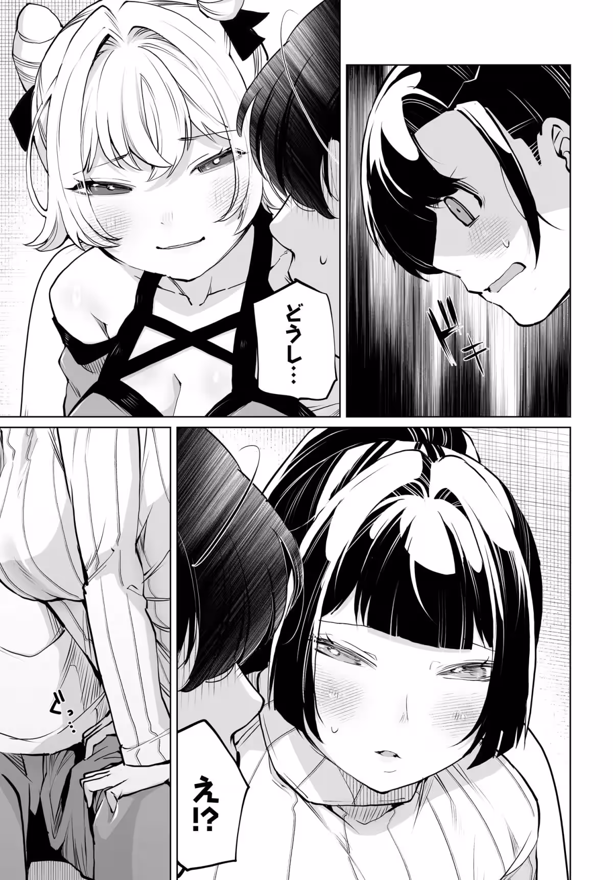 画像10