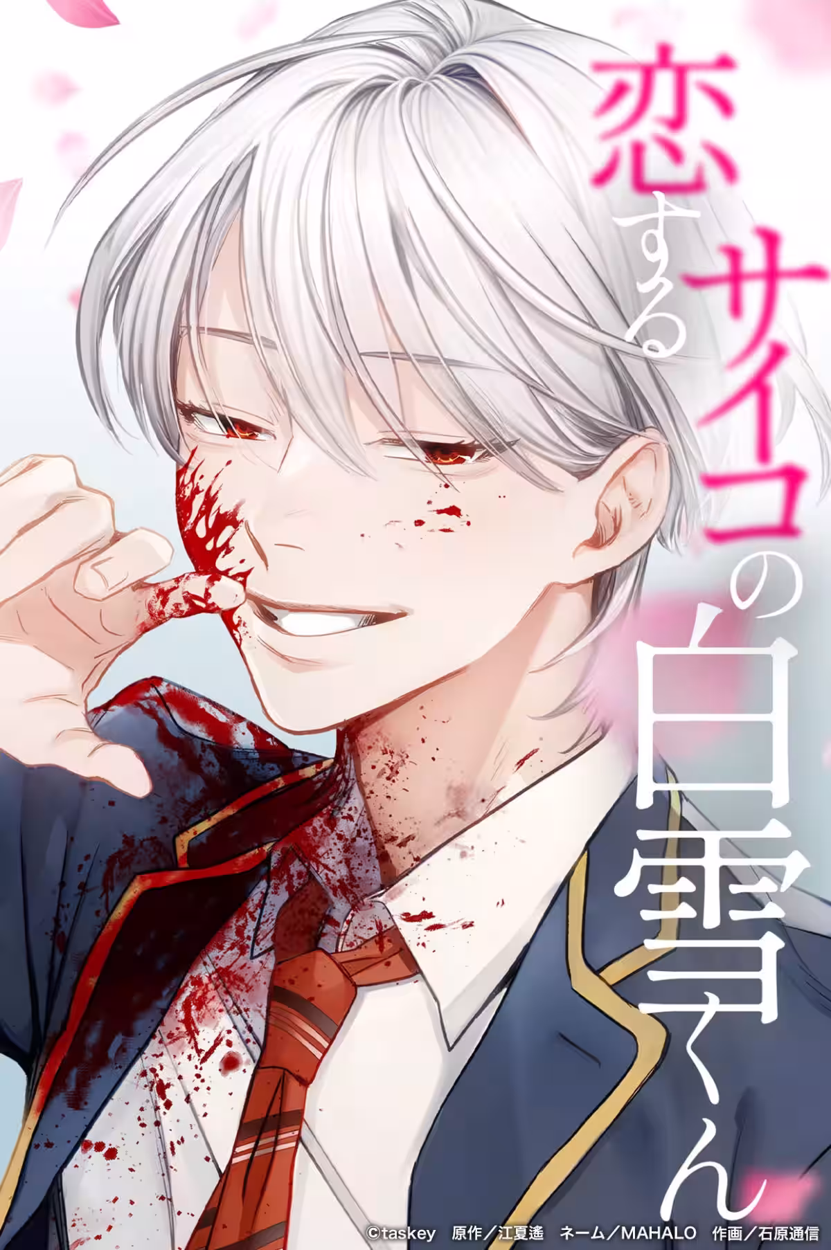 画像5