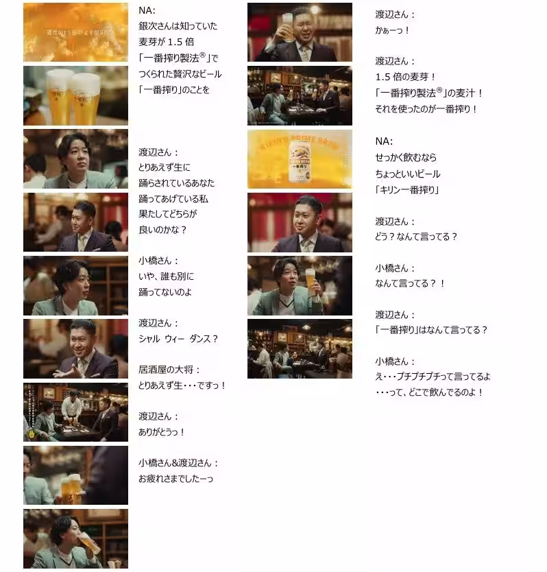 画像11