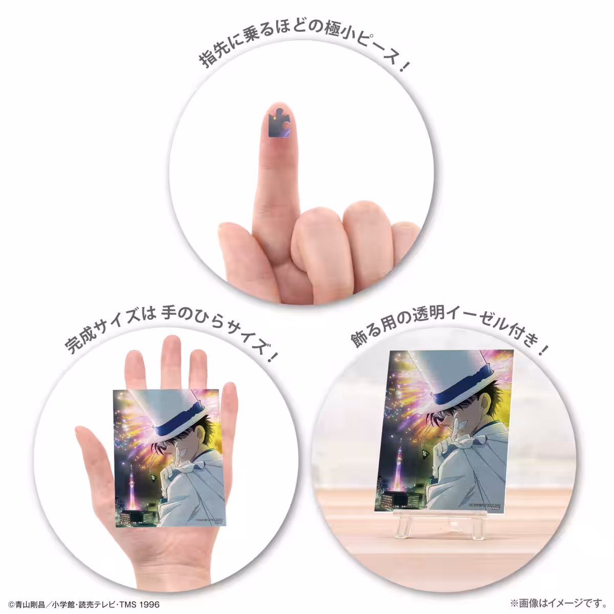 画像12