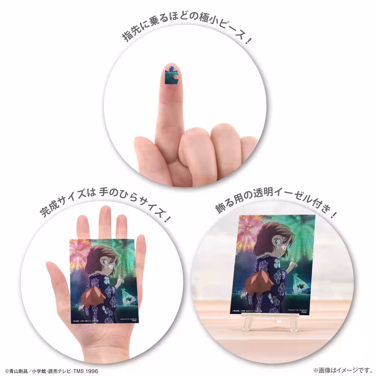 画像6