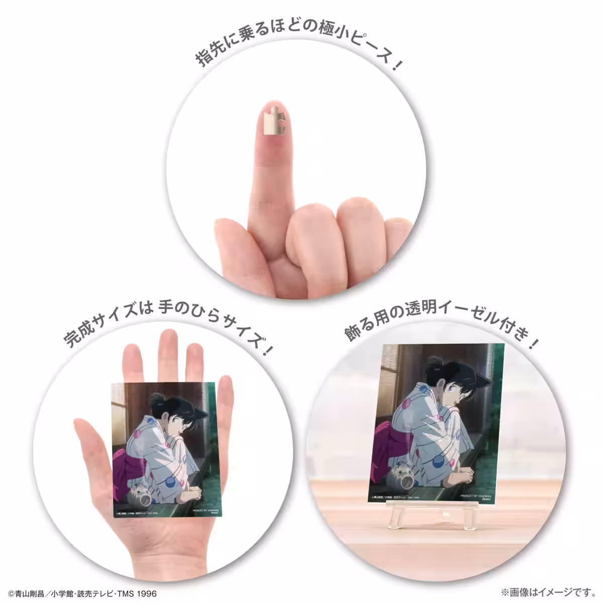 画像10