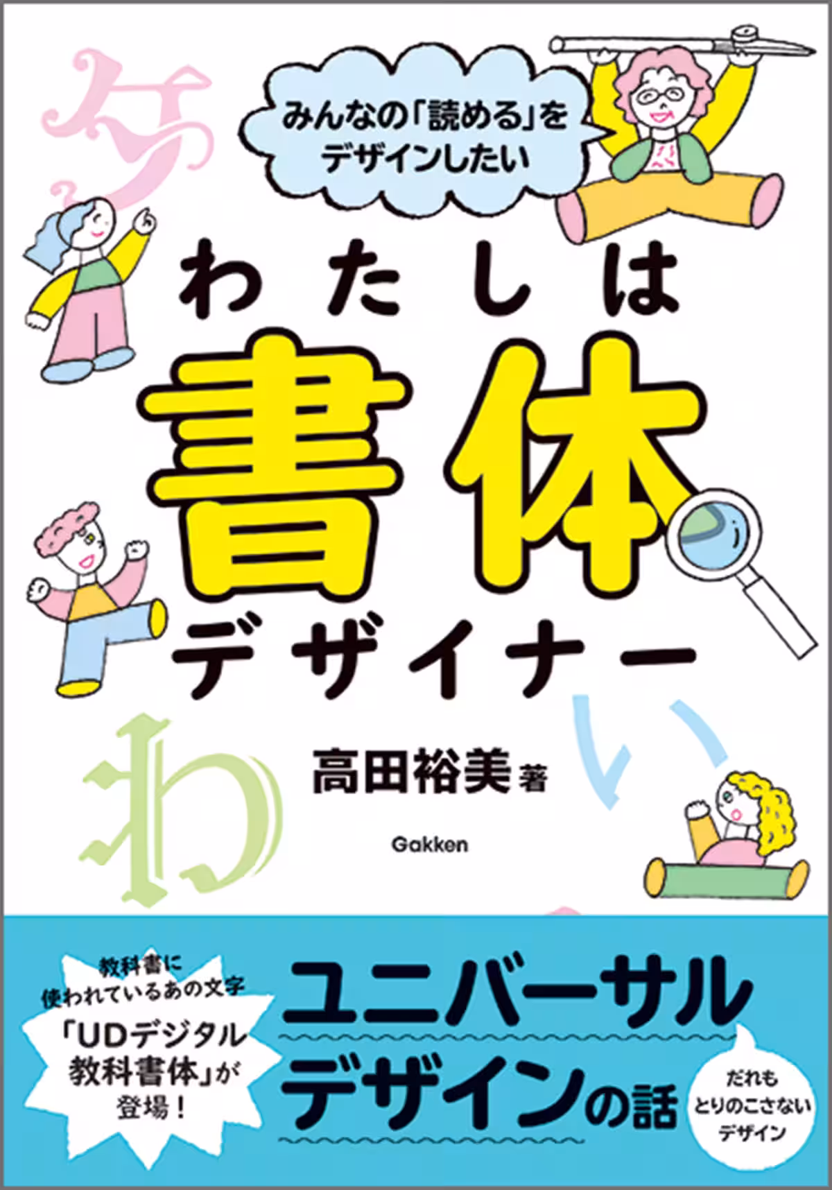 画像11