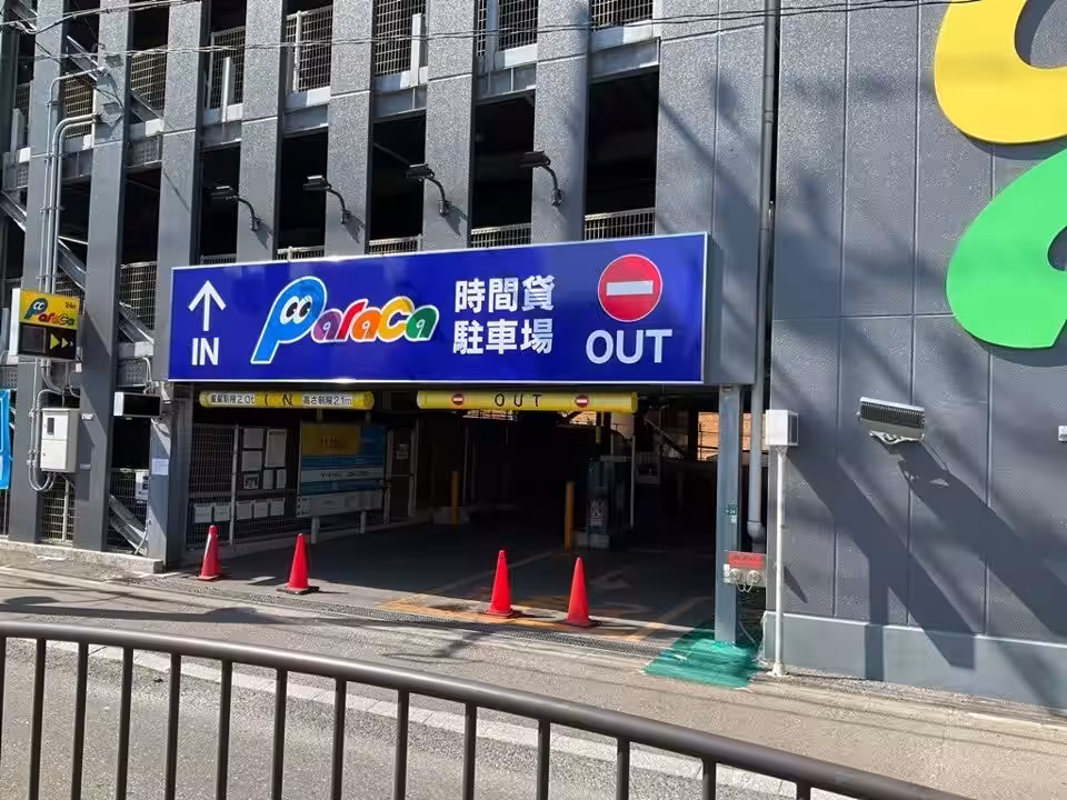 画像4