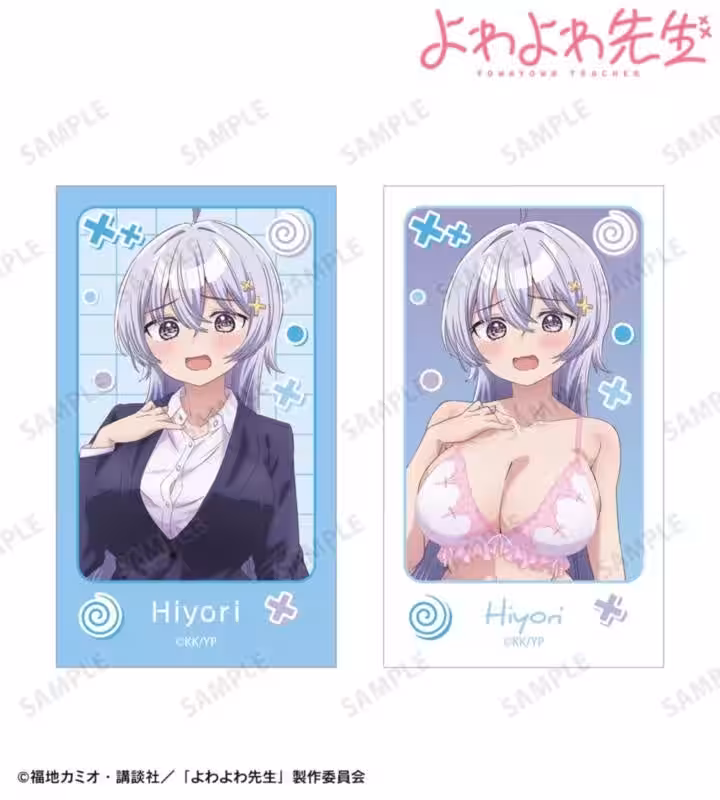 画像10
