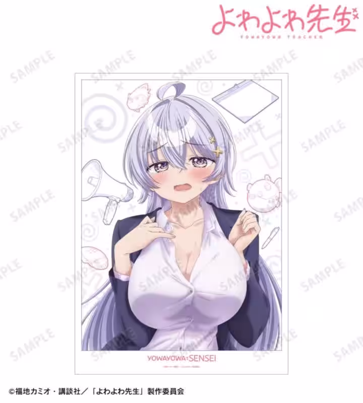 画像8