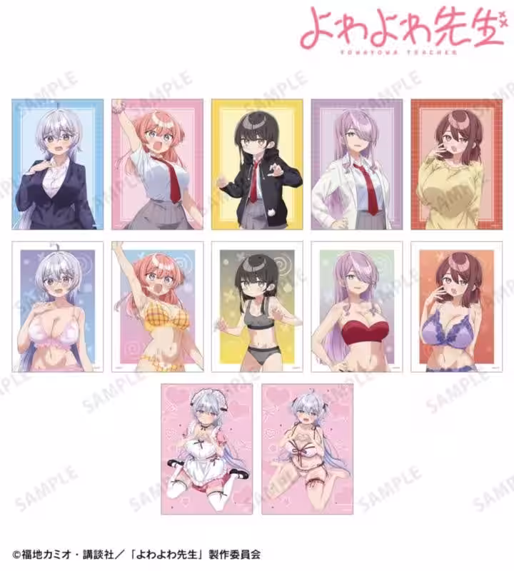 画像3