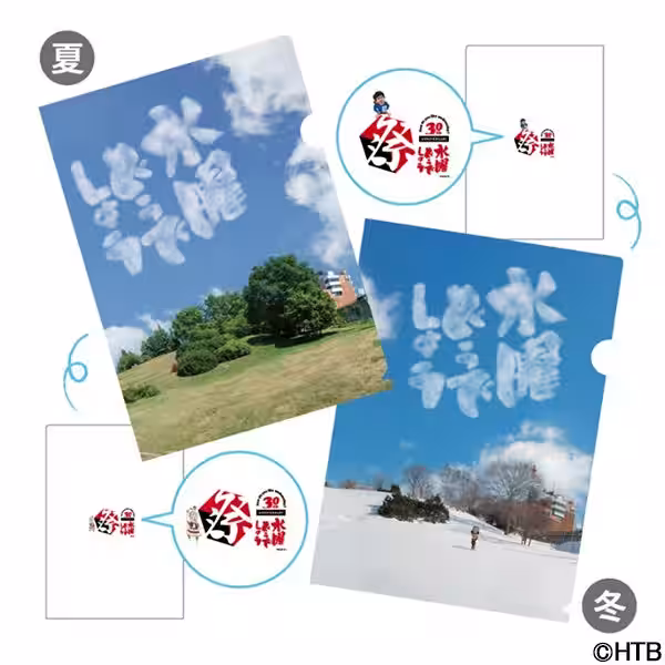画像11