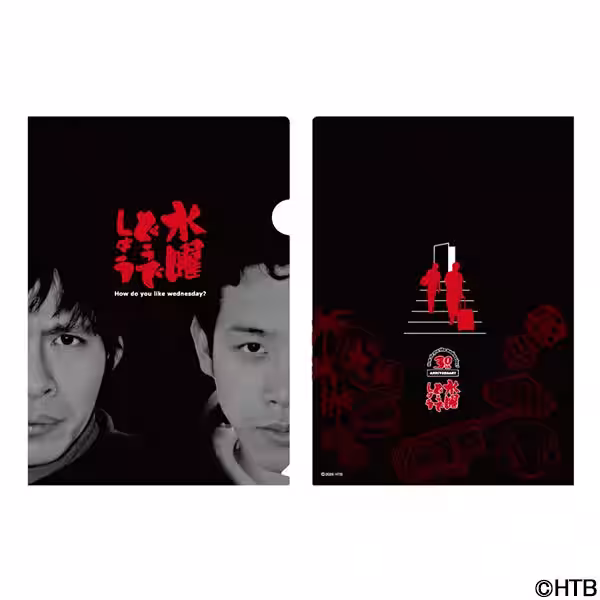 画像10
