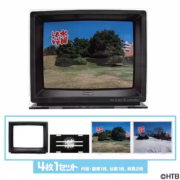 画像13