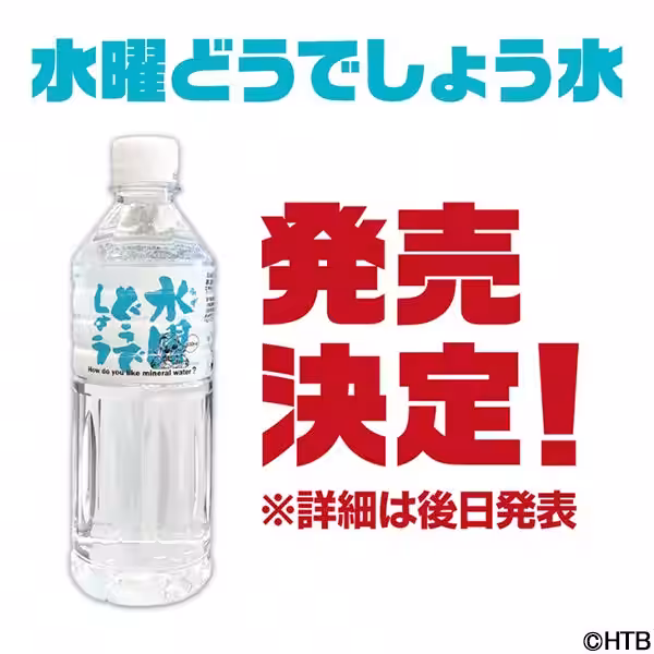 画像14
