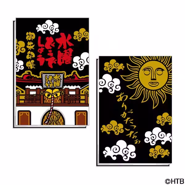 画像12