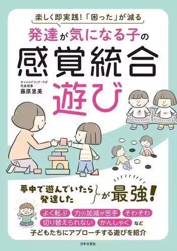 画像10