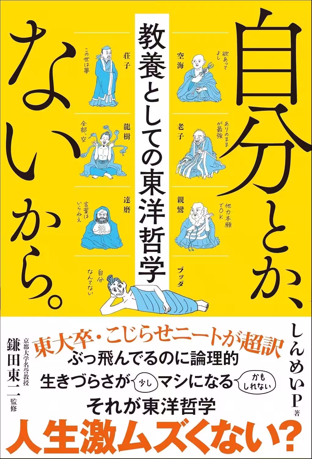 画像4