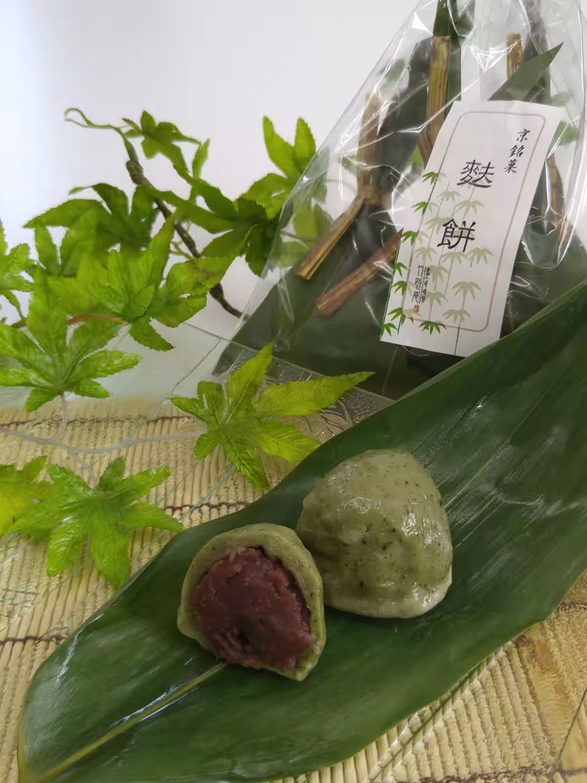 画像3