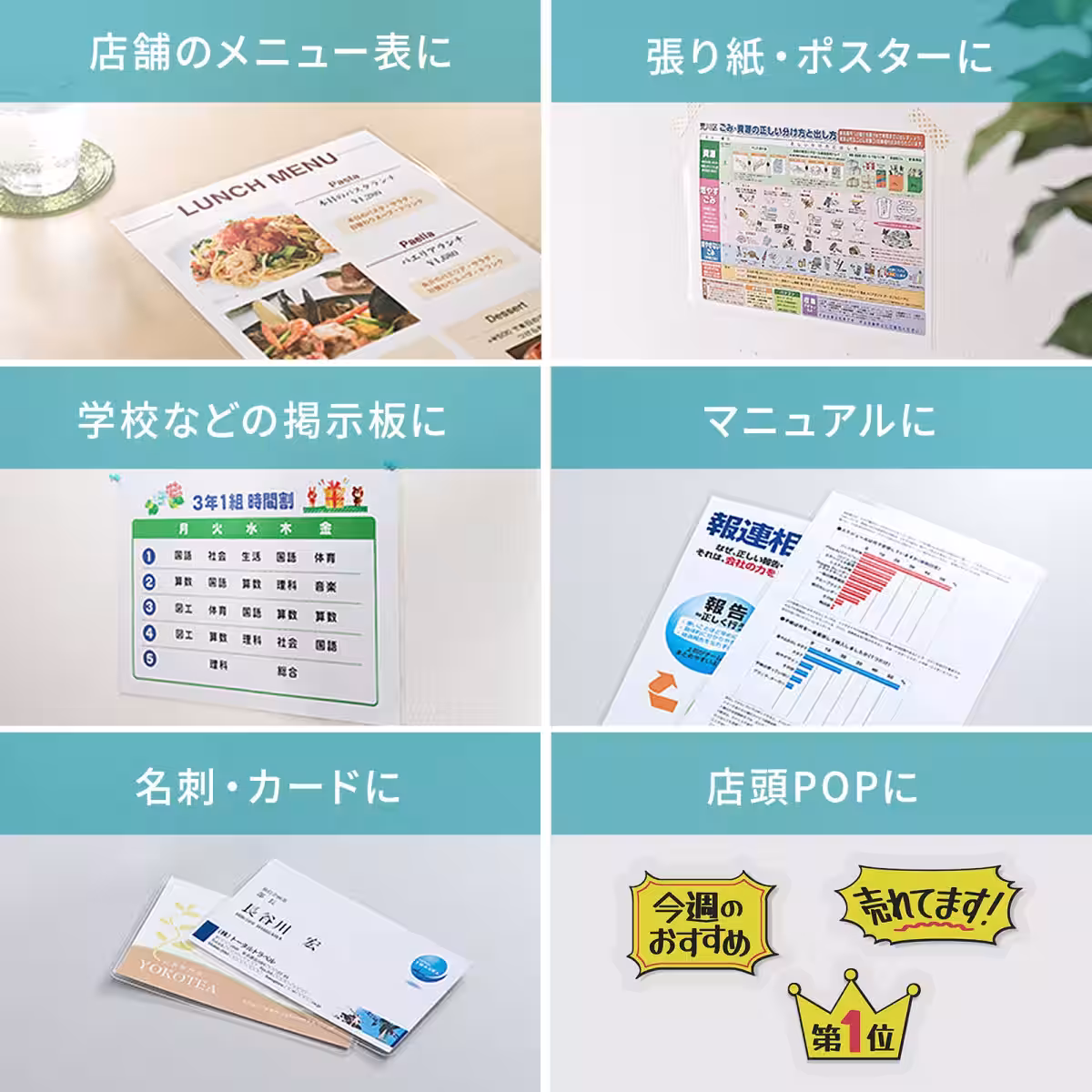画像10