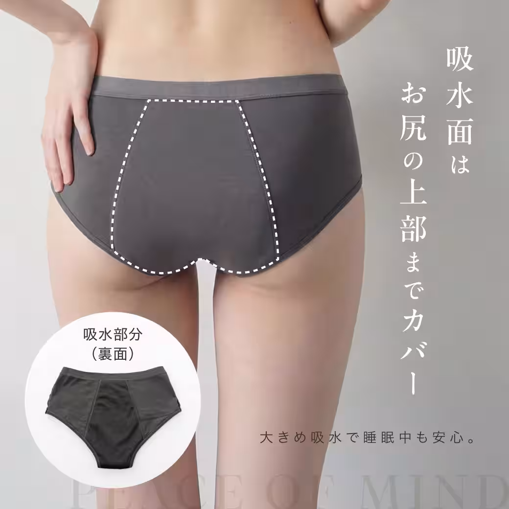 画像8