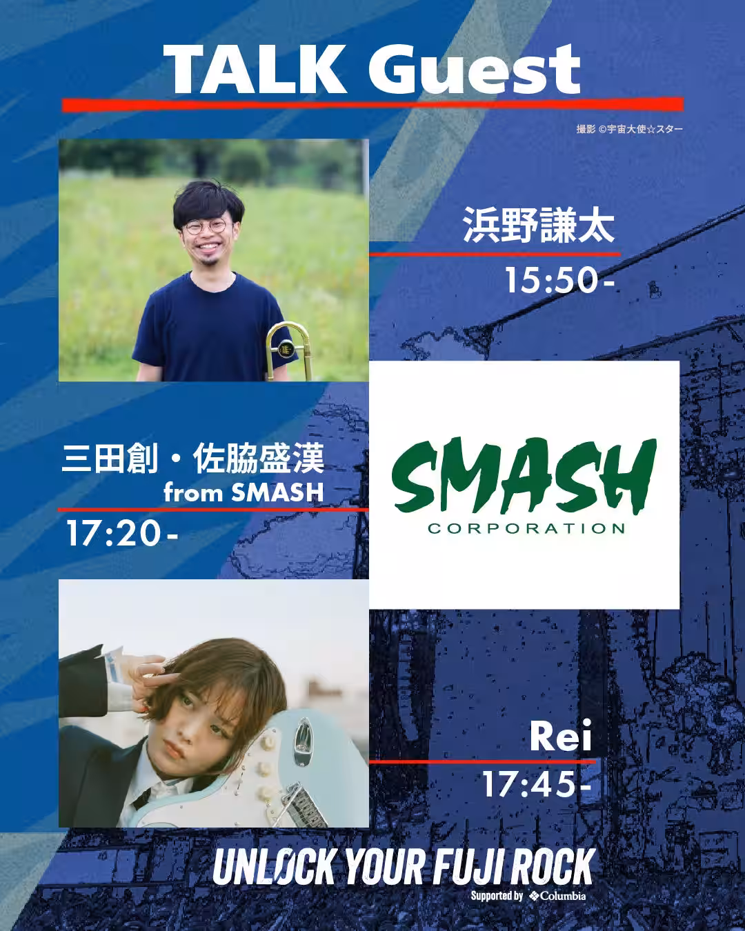 画像8