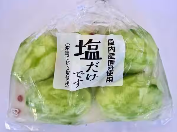 画像5