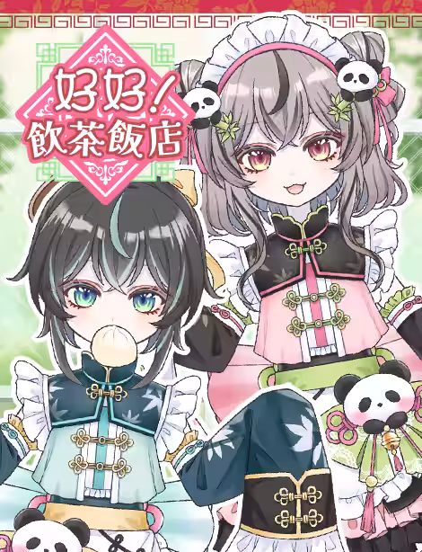 画像3