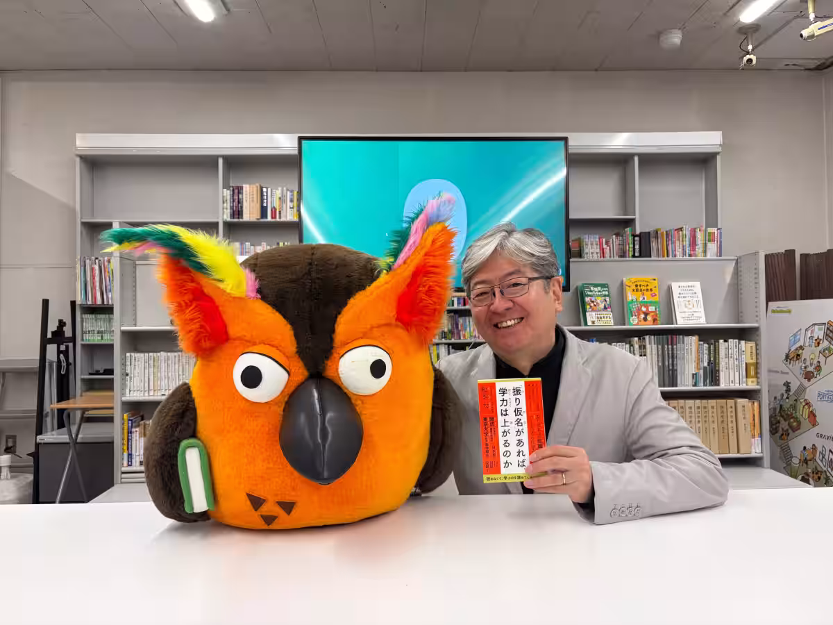 画像1