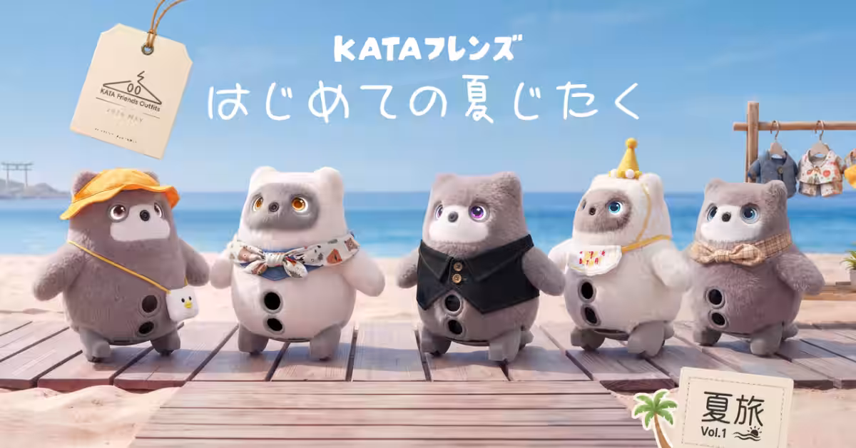 画像1