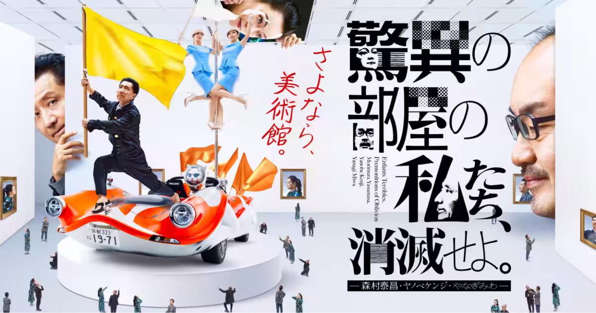 画像9