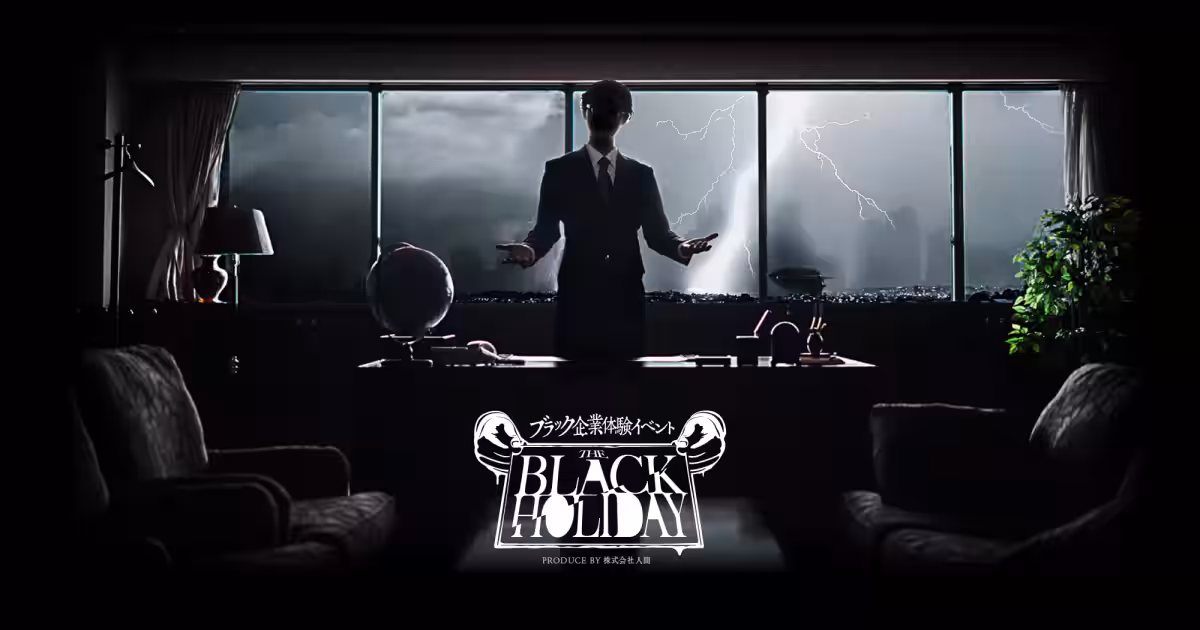画像11