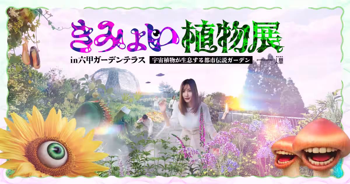 画像10