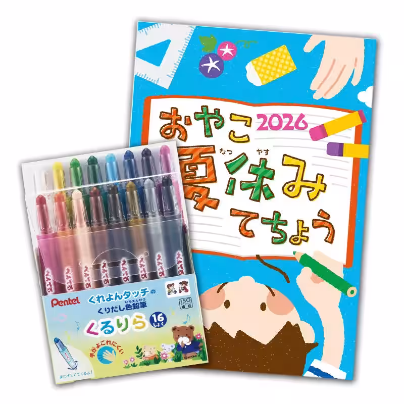 画像10
