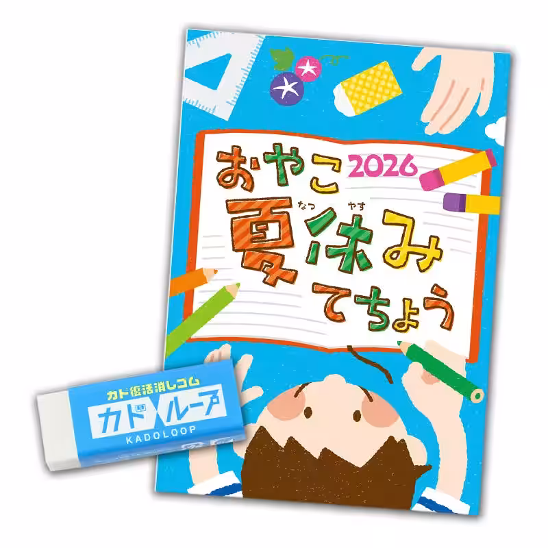 画像11