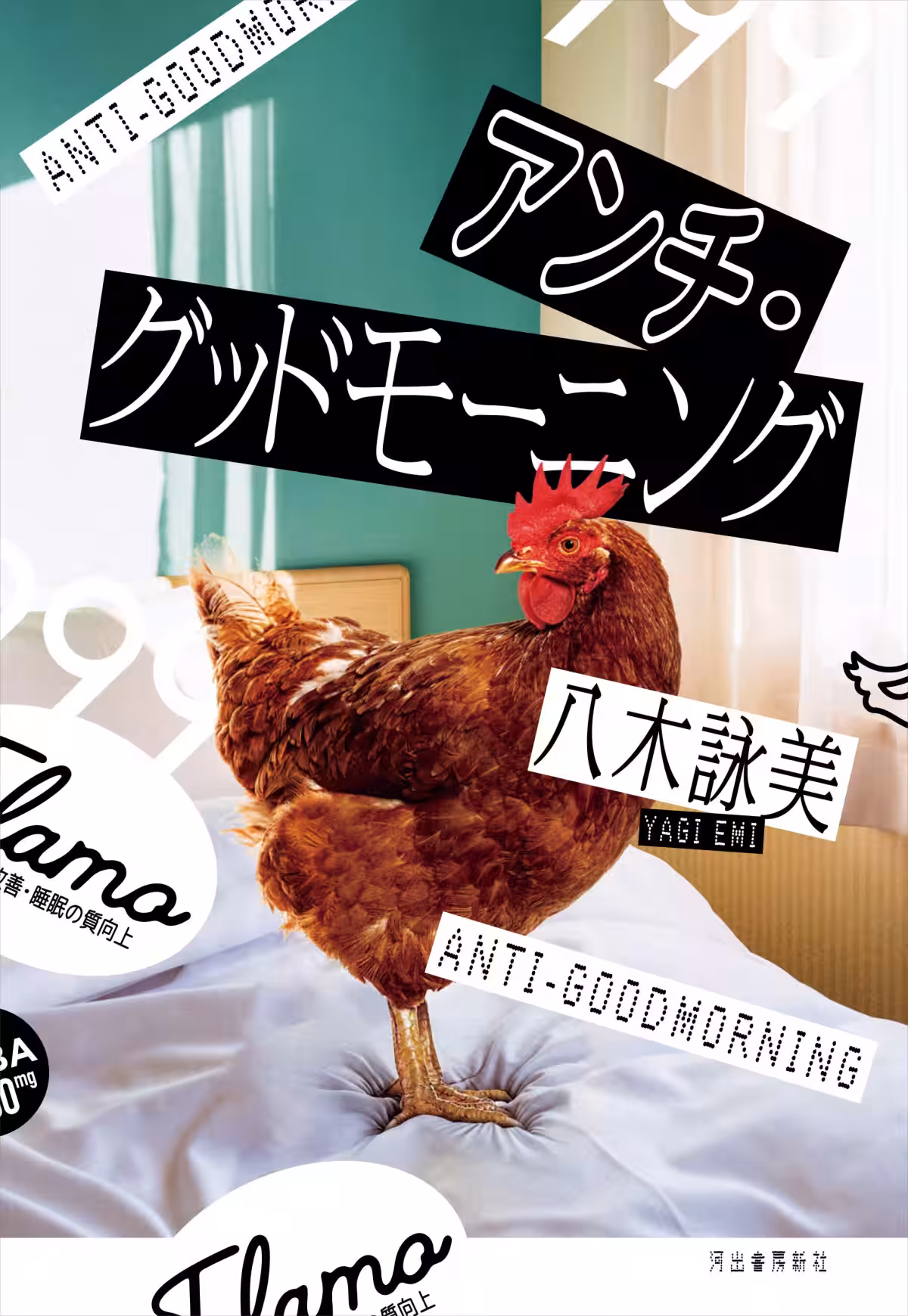 画像6
