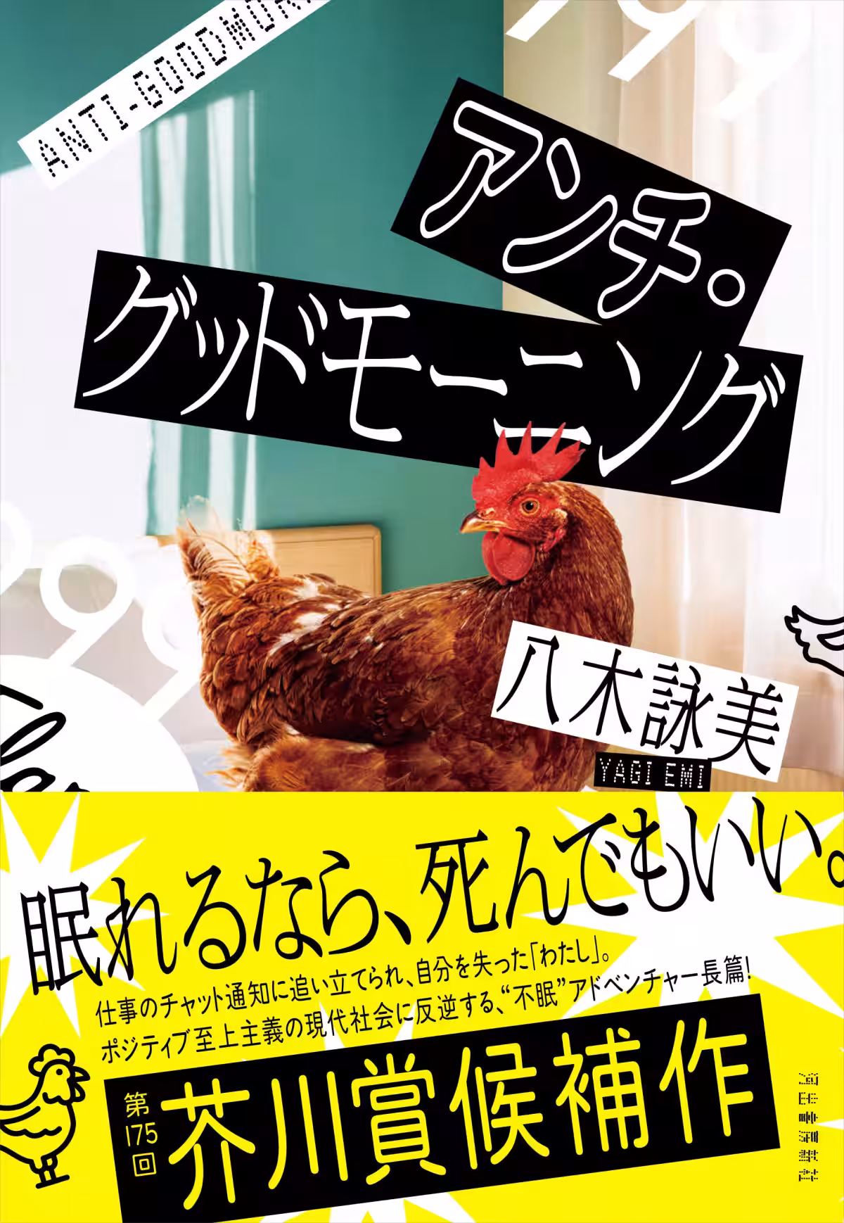 画像5