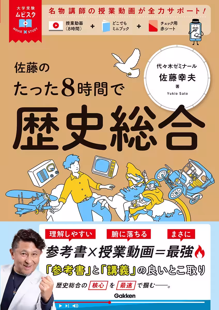 画像6