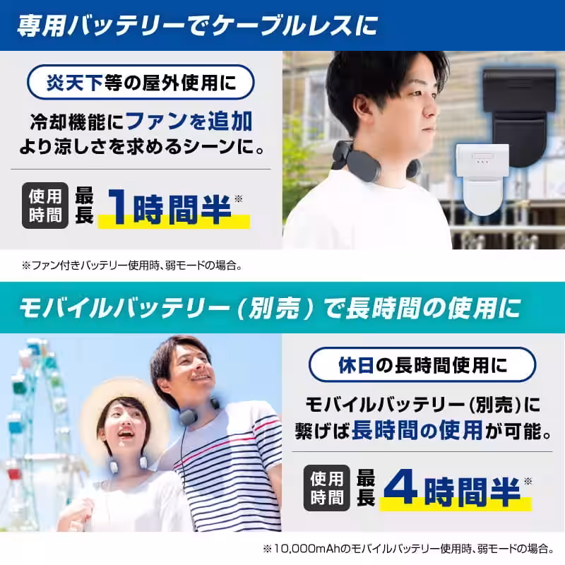 画像11