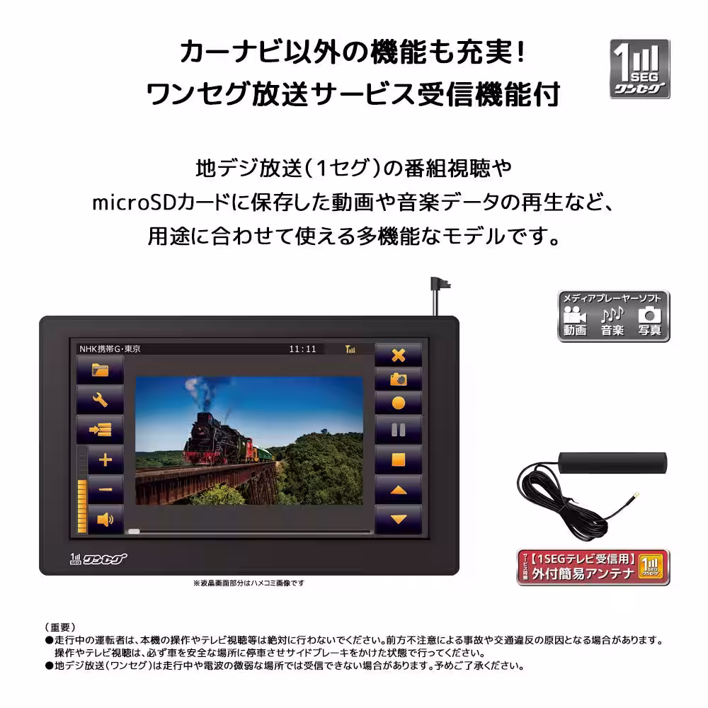画像12